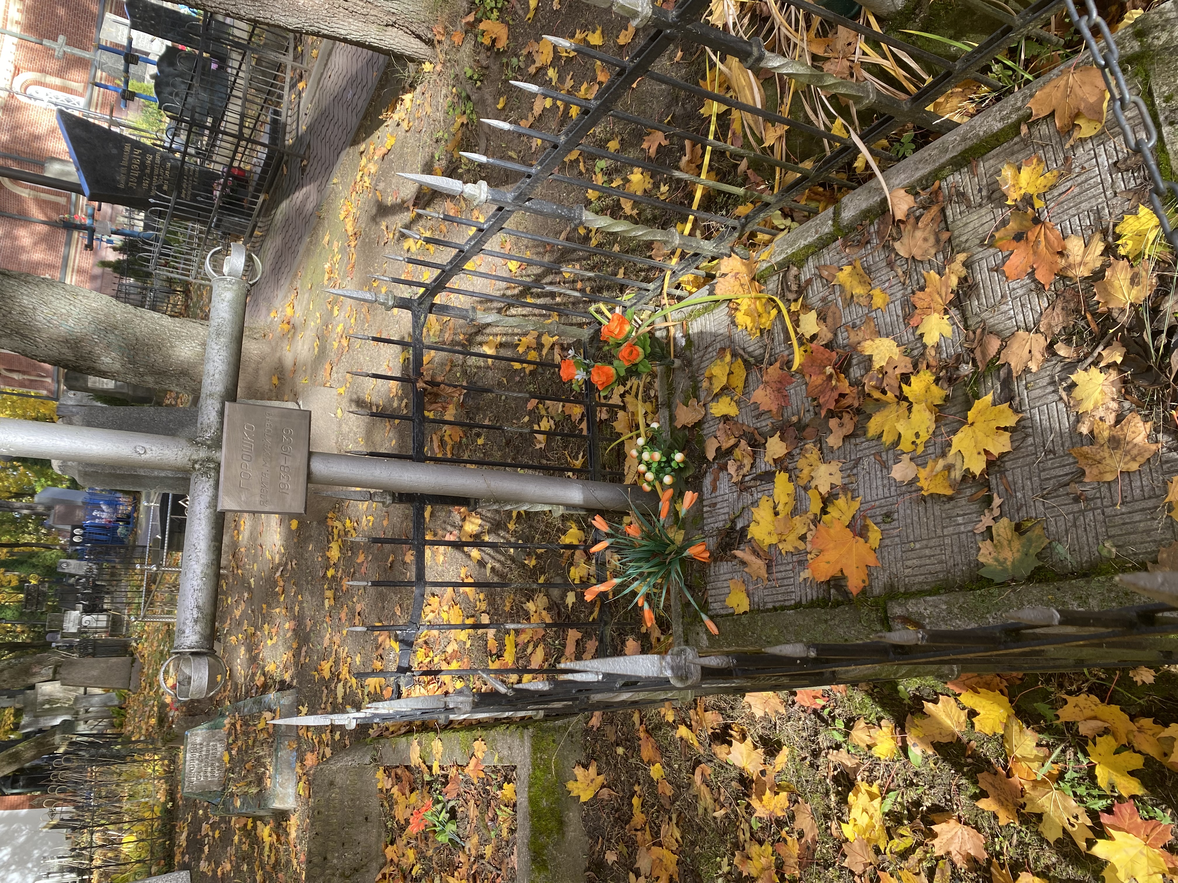 Фотография надгробия